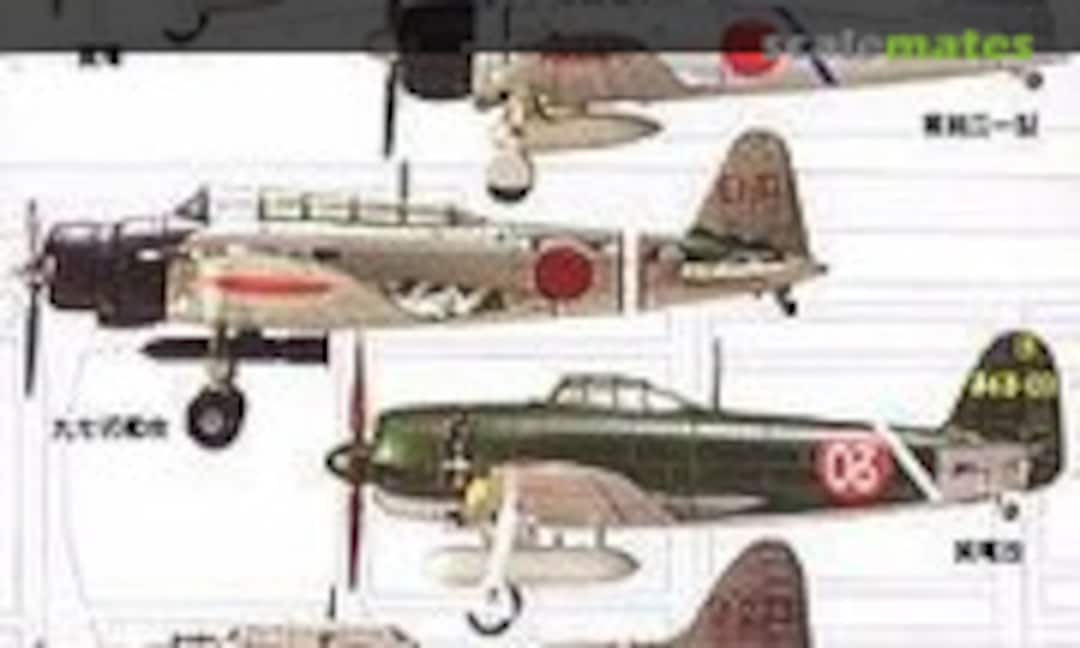 1:144 A6M2 Zero Fighter Type 21 (F-Toys 600414)