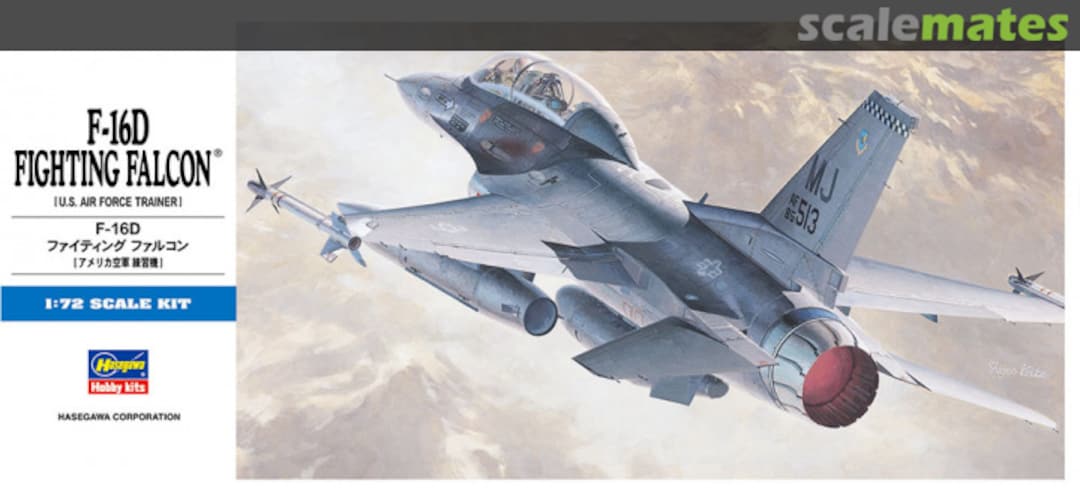 Boxart F-16D Fighting Falcon 00445 Hasegawa