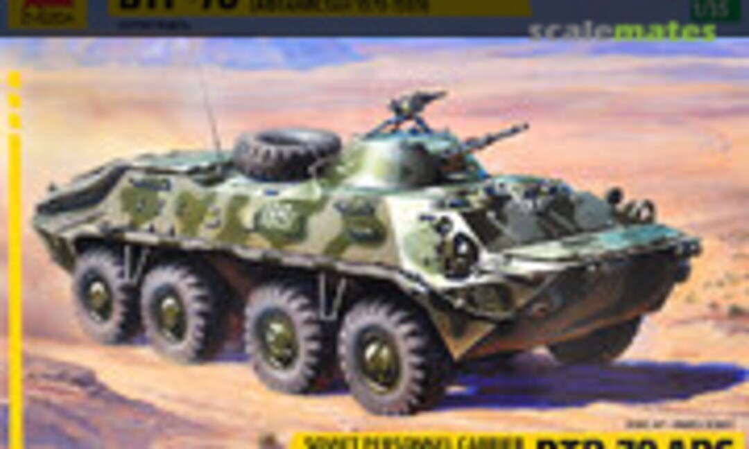 1:35 BTR-70 APC (Zvezda 3557)