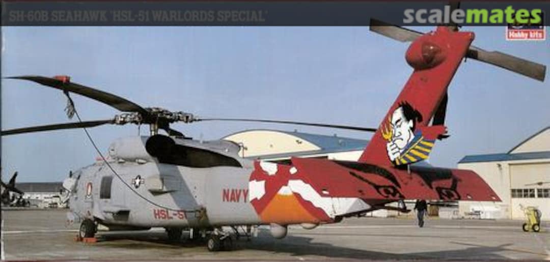 Boxart SH-60B Seahawk `HSL-51 Warlords Special´ 02344 Hasegawa