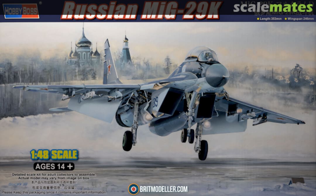 Boxart Russian MiG-29K 81786 HobbyBoss