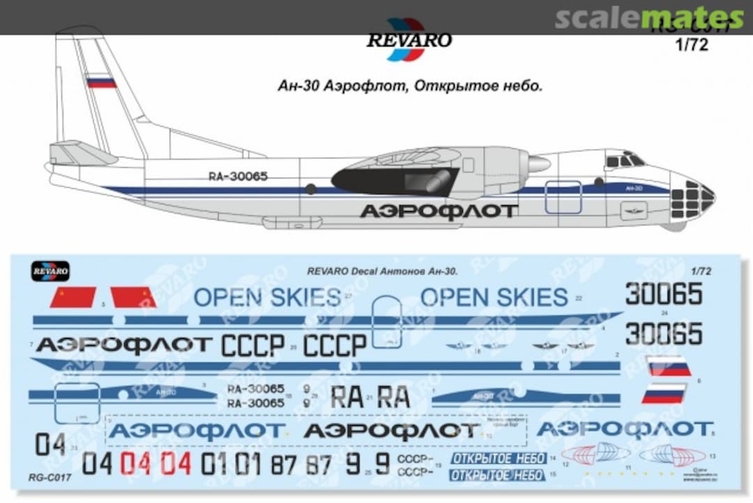 Boxart Antonov An-30 Aeroflot & Open Skies RG-C017 Revaro