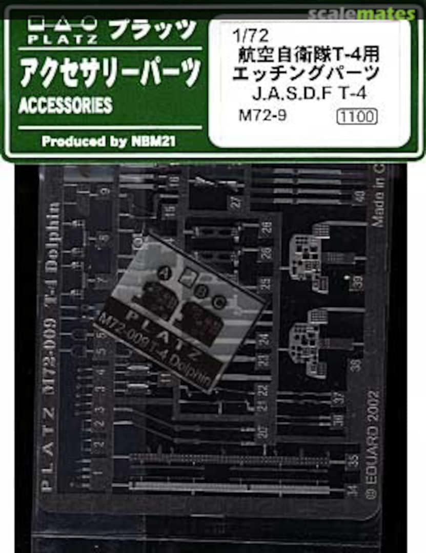 Boxart JASDF T-4 M72-9 Platz