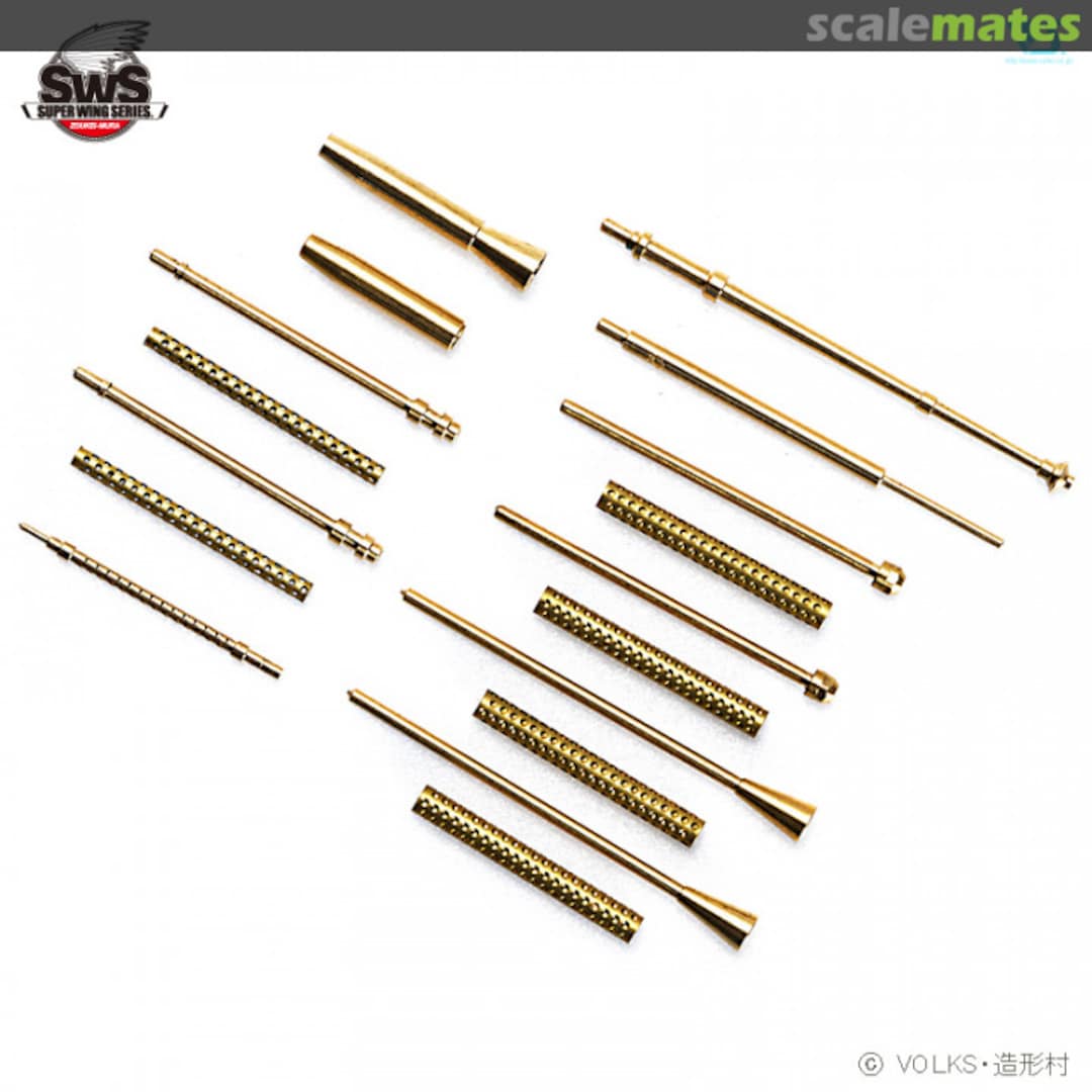 Boxart Turned Metal Machine Gun & Pitot Tube Set SWS13-M03 Zoukei-Mura