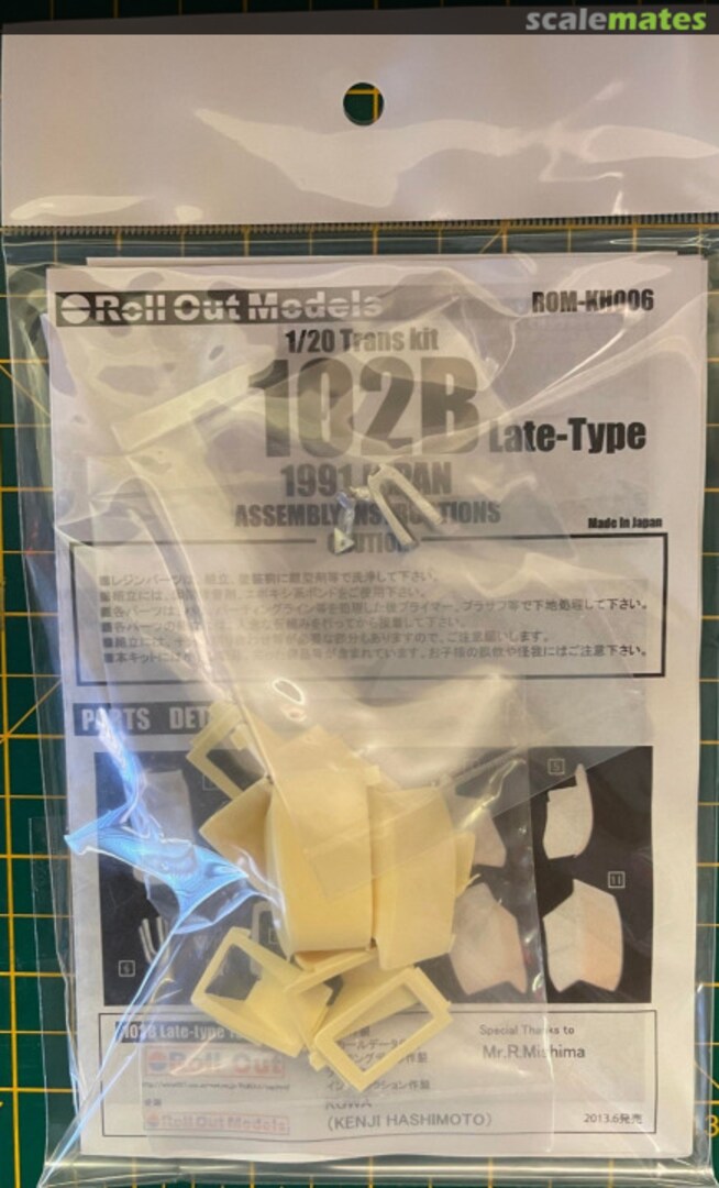 Boxart Lotus 102B Trans Kit ROM-KH006 Roll Out Models