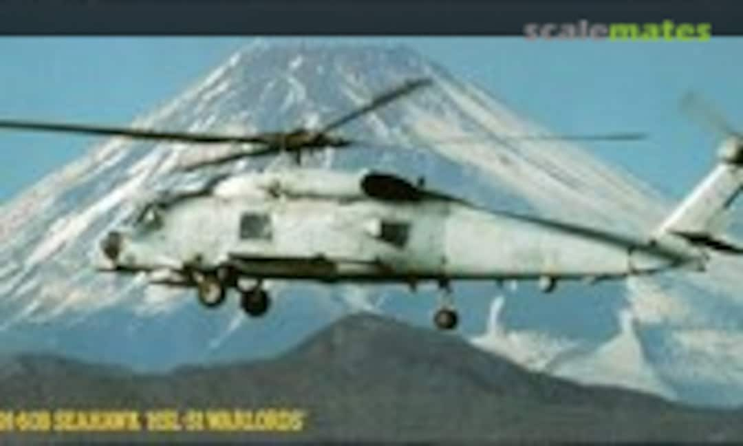 1:72 SH-60B Seahawk `HSL-51 Warlords´ (Hasegawa 02883)