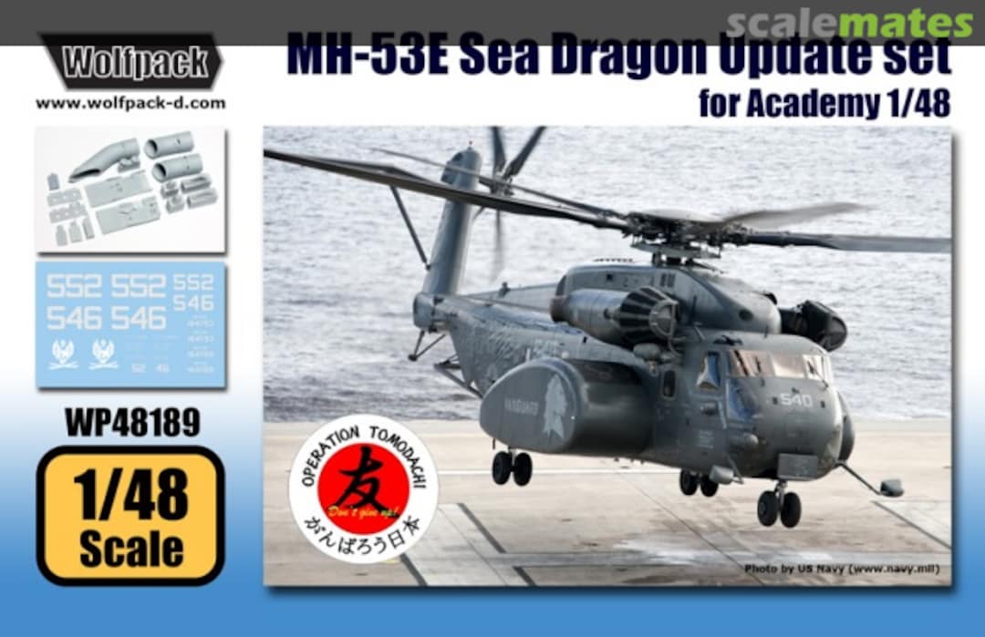 Boxart MH-53E Sea Dragon Update Set WP48189 Wolfpack