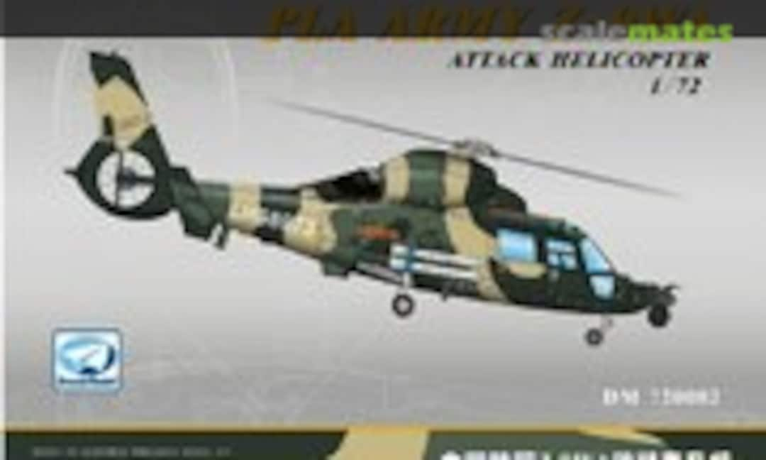 1:72 PLA ARMY Z-9WA (DreamModel DM 720002)