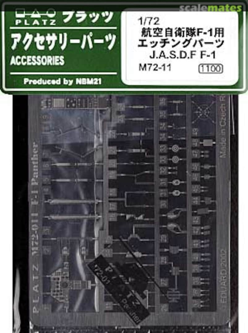 Boxart JASDF F-1 M72-11 Platz