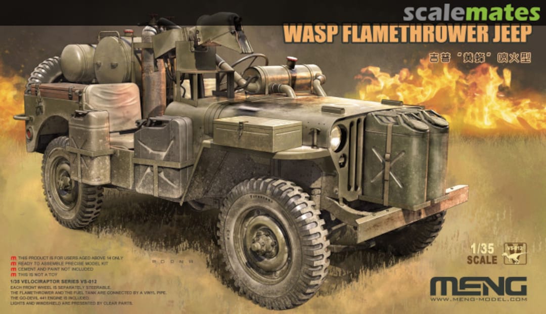 Boxart Wasp Flamethrower Jeep VS-012 Meng Model