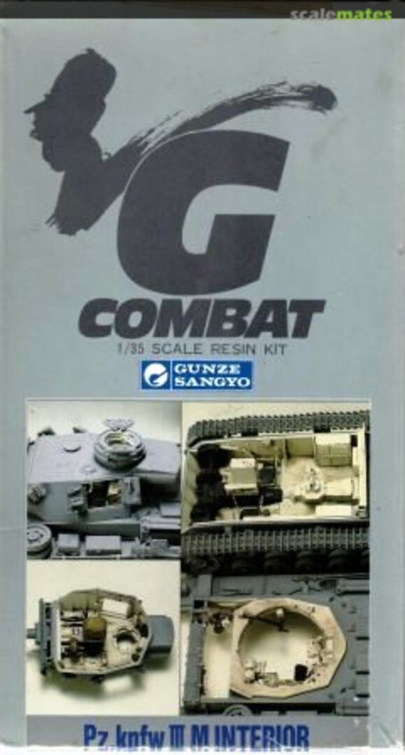 Boxart Pz.kpfw III M Interior M7 Gunze Sangyo