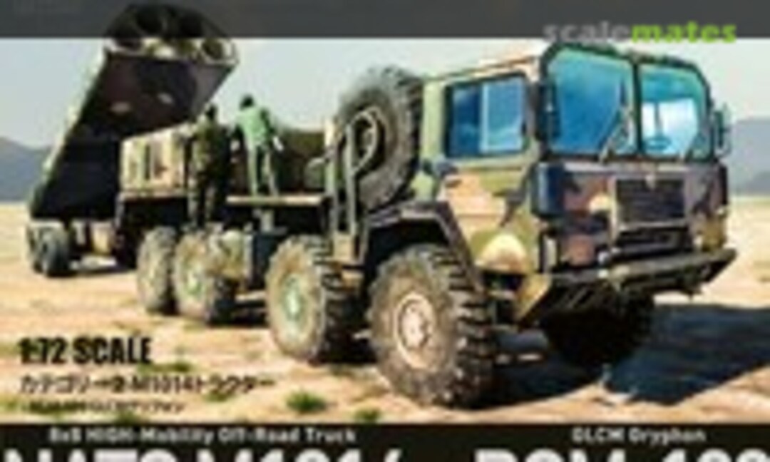 1:72 NATO M1014 8x8 High-Mobility Off-Road Truck &amp; BGM-109 GLCM Gryphon (Modelcollect UA72340)