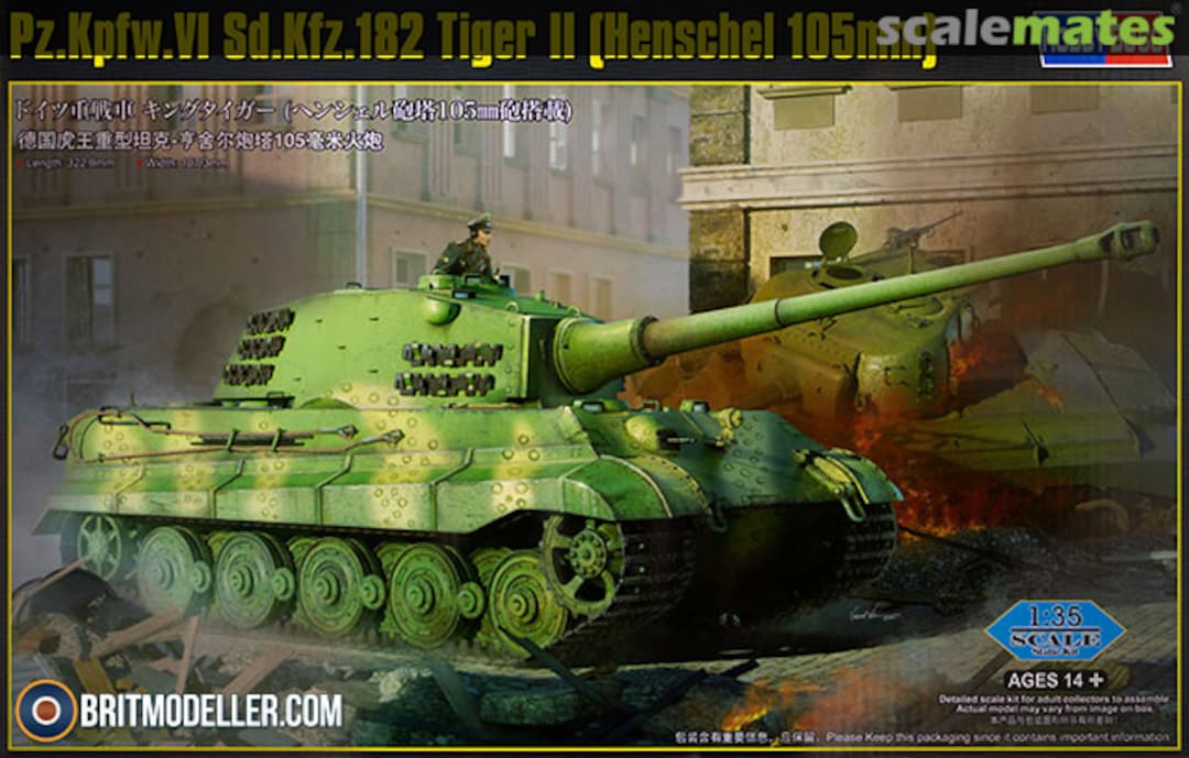 Boxart Pz.Kpfw.VI Sd.Kfz.182 Tiger II (Henschel 105mm) 84559 HobbyBoss