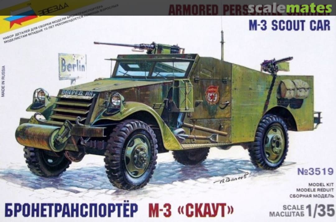 Boxart Armored Personnel Carrier 3519 Zvezda