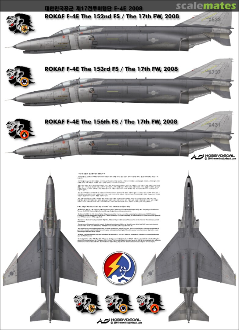 Boxart ROKAF F-4E Phantom II The 17th FW, 2008 AL32006V1 HobbyDecal