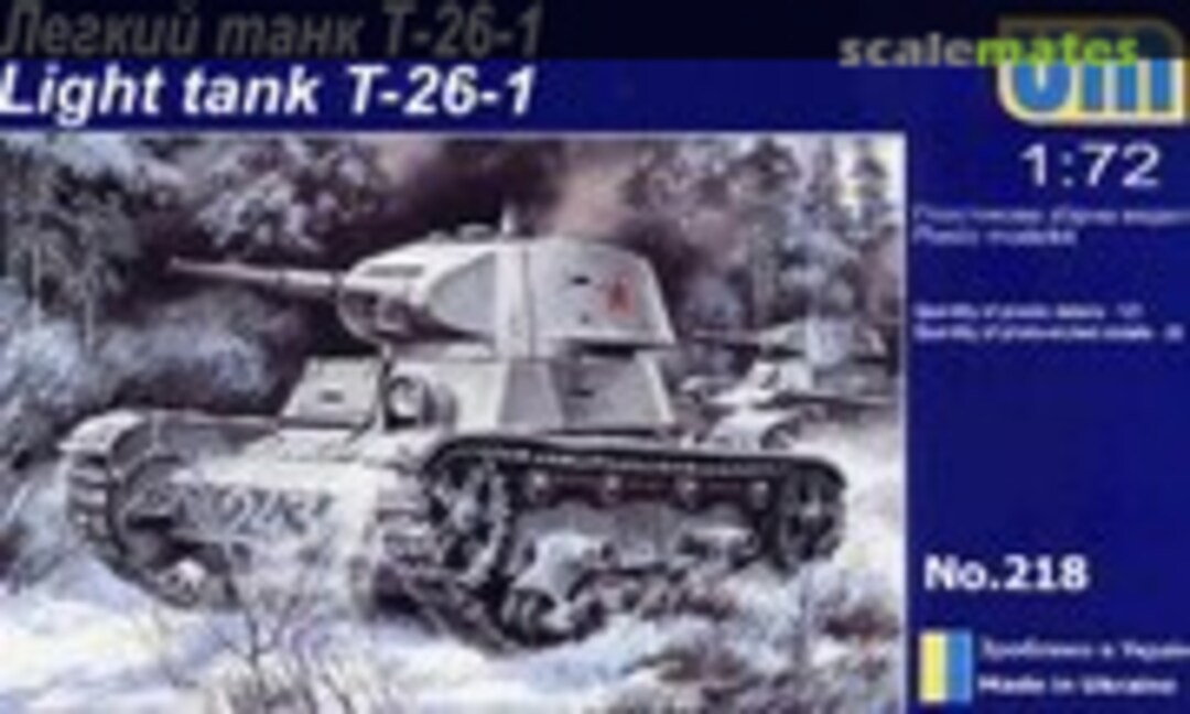 1:72 Light Tank T-26-1 (UM  218)