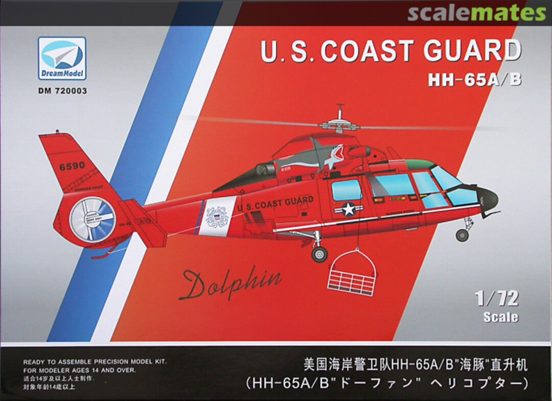 Boxart HH-65A/B Dolphin DM 720003 DreamModel