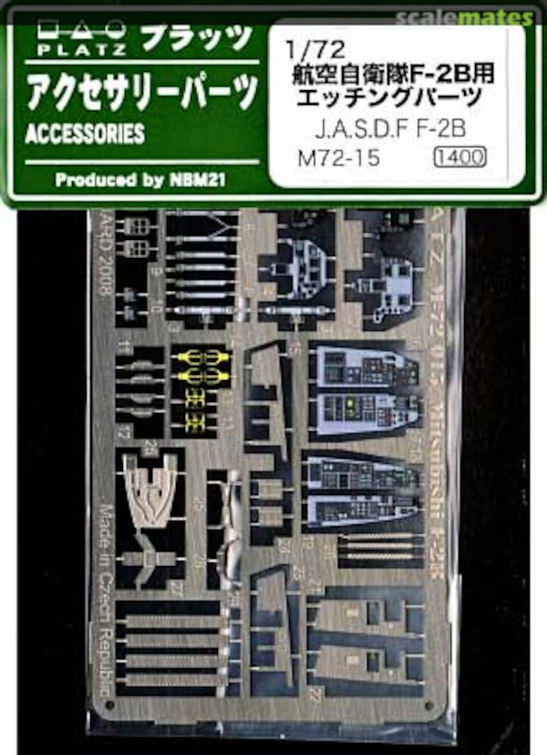 Boxart JASDF F-2B Photo etched parts M72-15 Platz