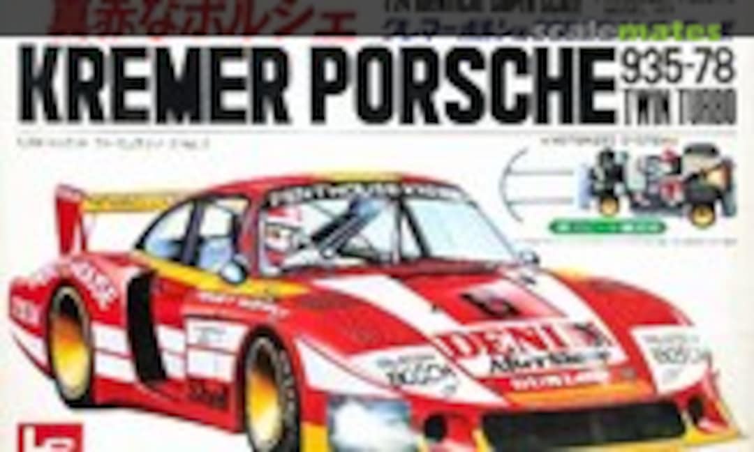 1:24 Kremer Porsche 935-78 Twin Turbo (LS C535-500)