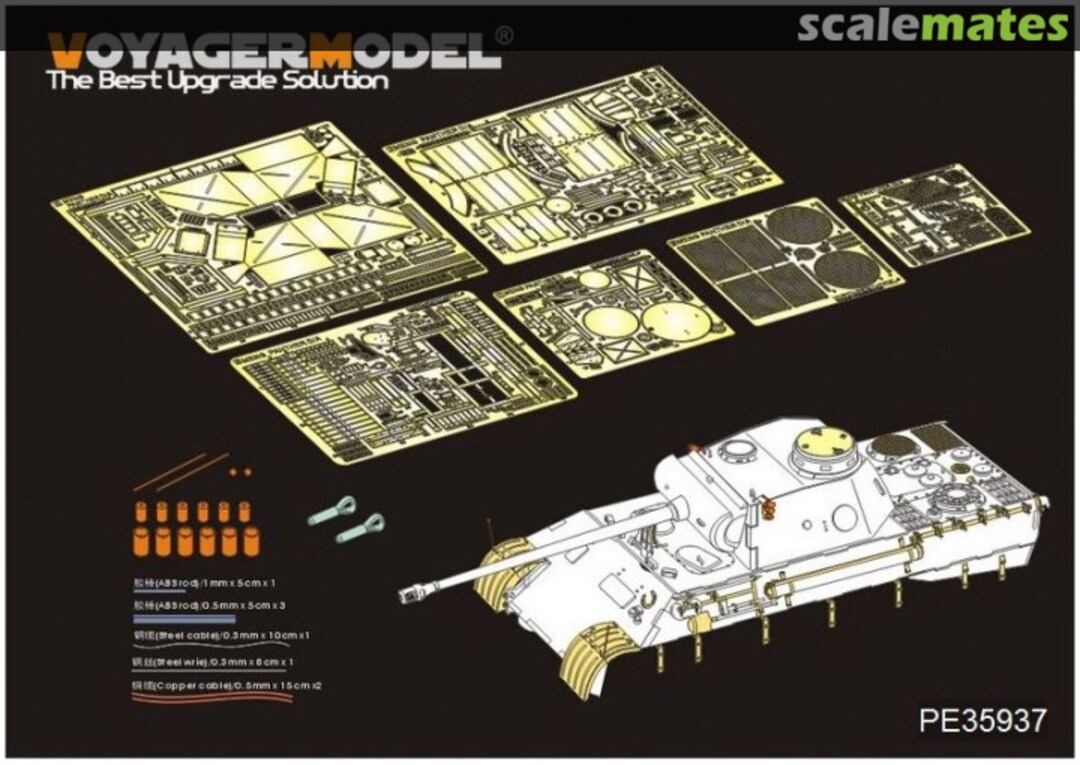 Boxart WWII German Panther D Tanks Basic PE35937 Voyager Model