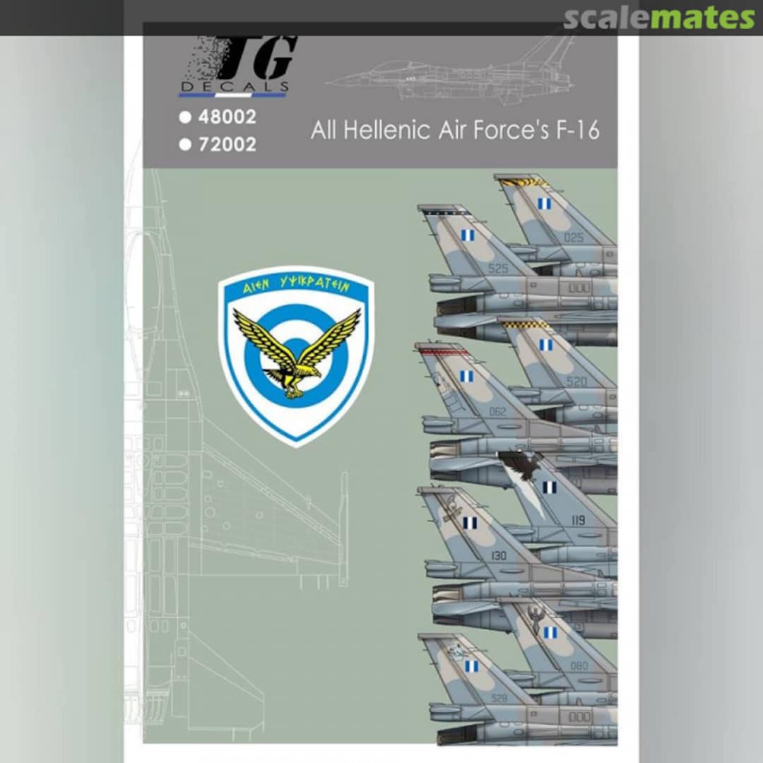 Boxart All Helenic Air Force's F-16 48002 TG Decals