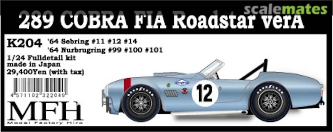 Boxart Shelby AC Cobra 289 FIA Roadster K-204 Model Factory Hiro