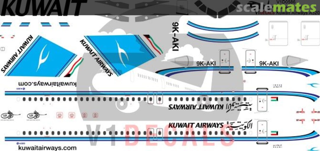 Boxart Kuwait Airways Airbus A320 V1D0586-144 V1 Decals