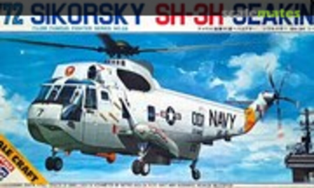 1:72 Sikorsky SH-3H Sea King (Fujimi/Scale Craft 7A28)