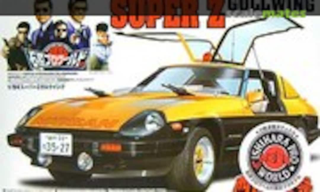 1:24 Super Z Gullwing (Aoshima 023457)