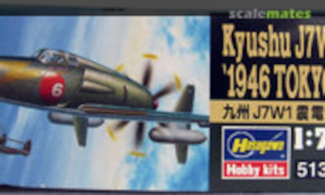 1:72 Kyushu J7W1 Shinden `1946 Tokyo Defence´ (Hasegawa 51340)