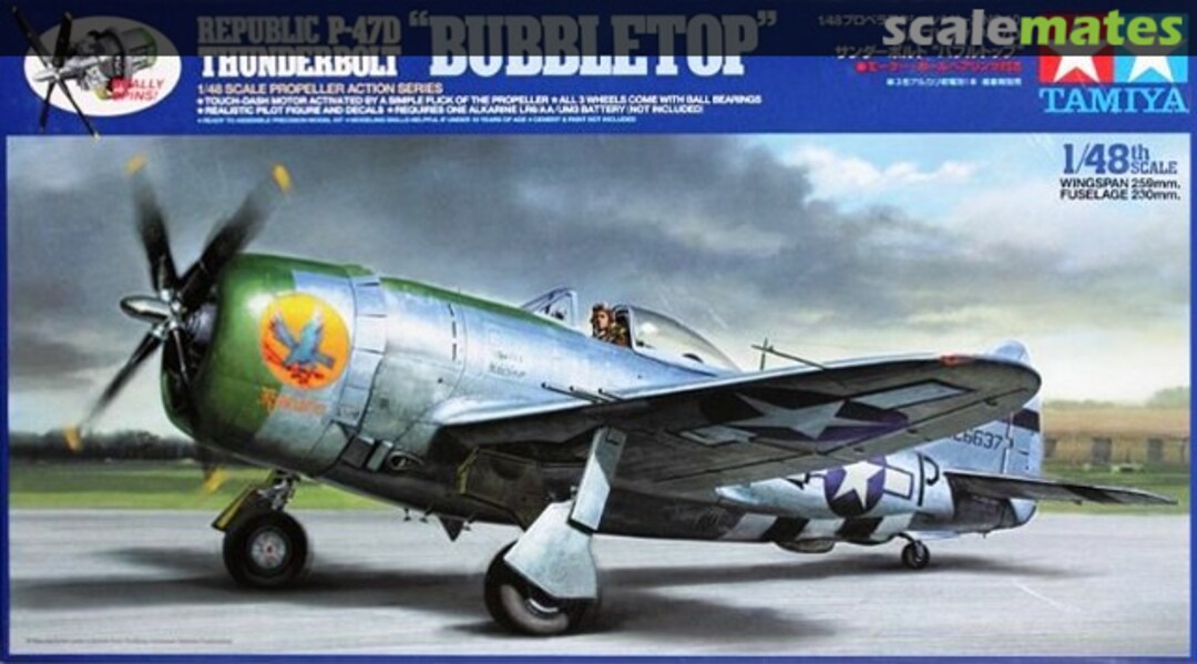 Boxart Republic P-47D Thunderbolt "Bubbletop" 61510 Tamiya