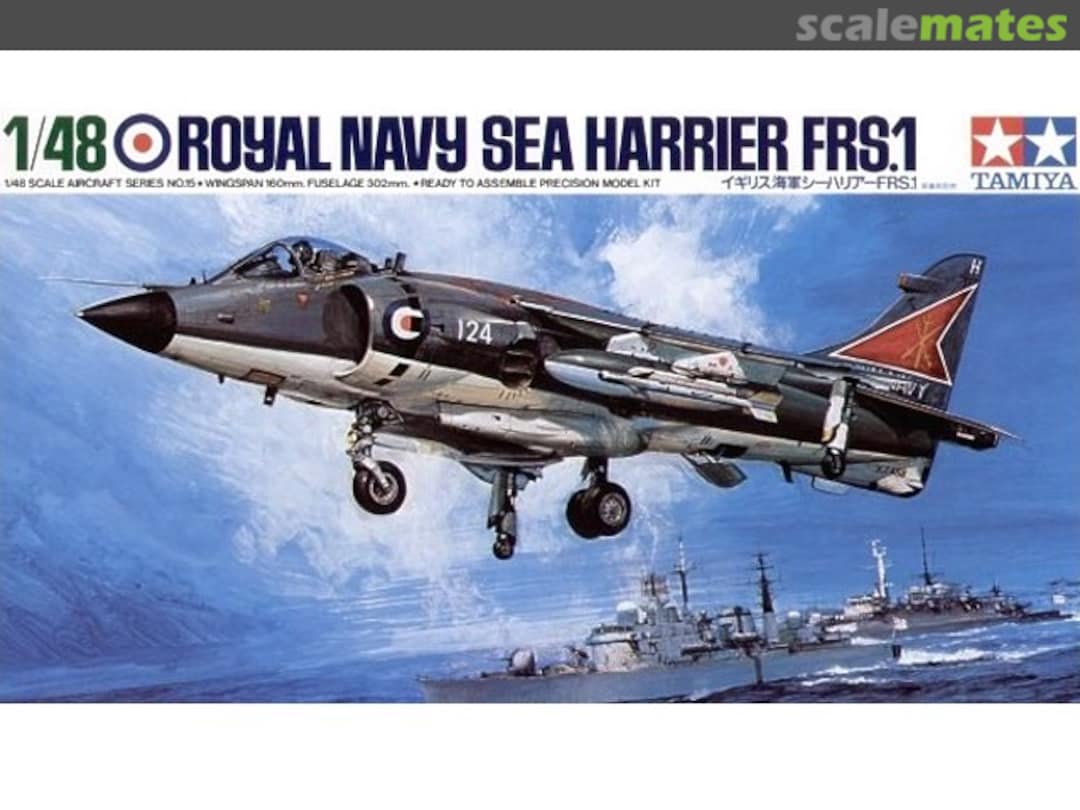 Boxart Sea Harrier FRS.1 61026 Tamiya