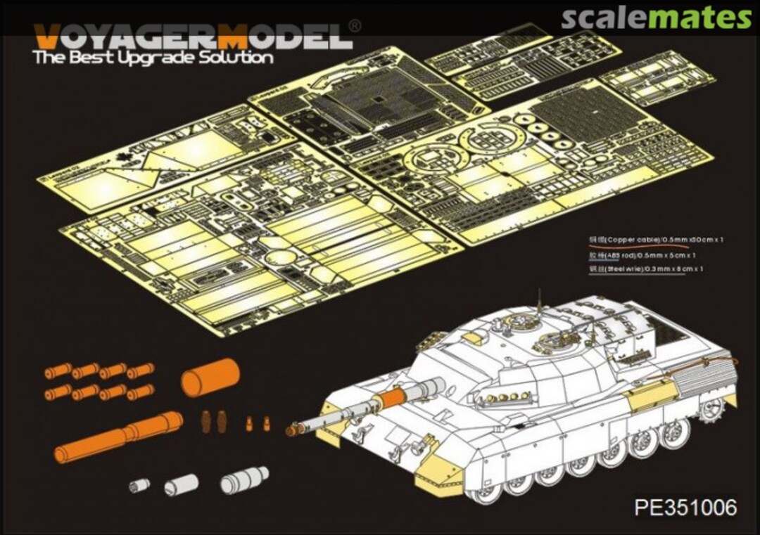 Boxart Modern Canadian Leopard C2 MEXAS MBT(B version include Gun barrel PE351006 Voyager Model