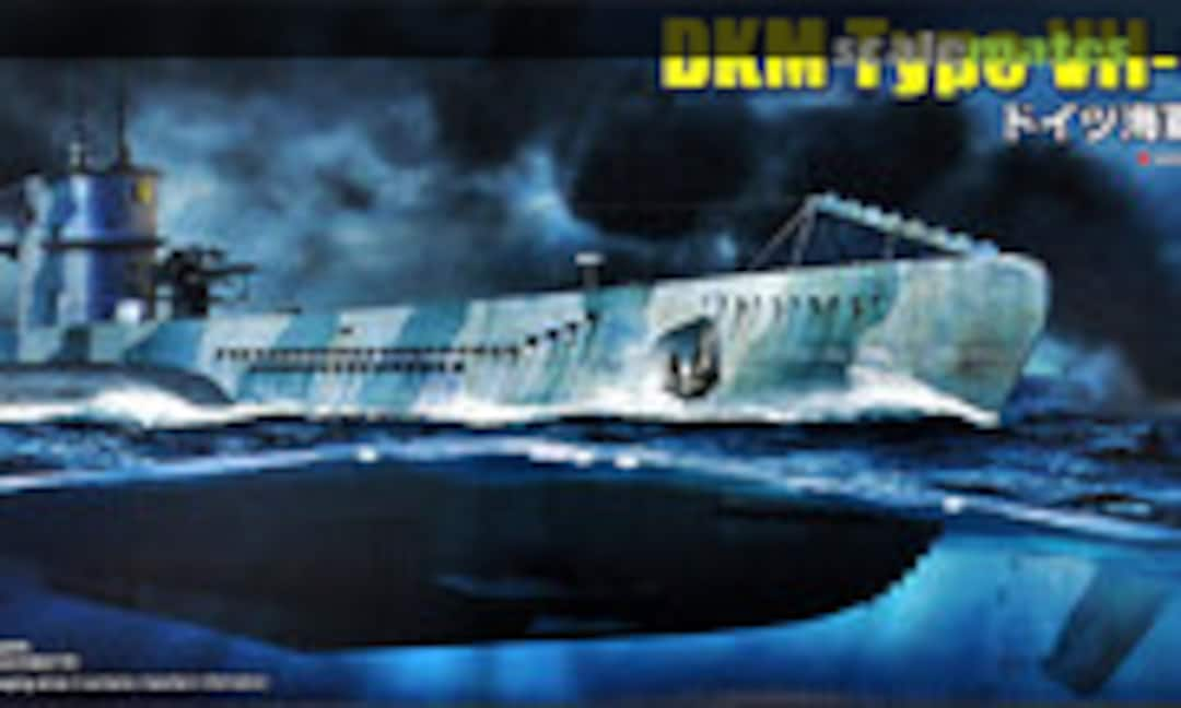 1:144 DKM Type VII-C U-Boat (Trumpeter 05912)