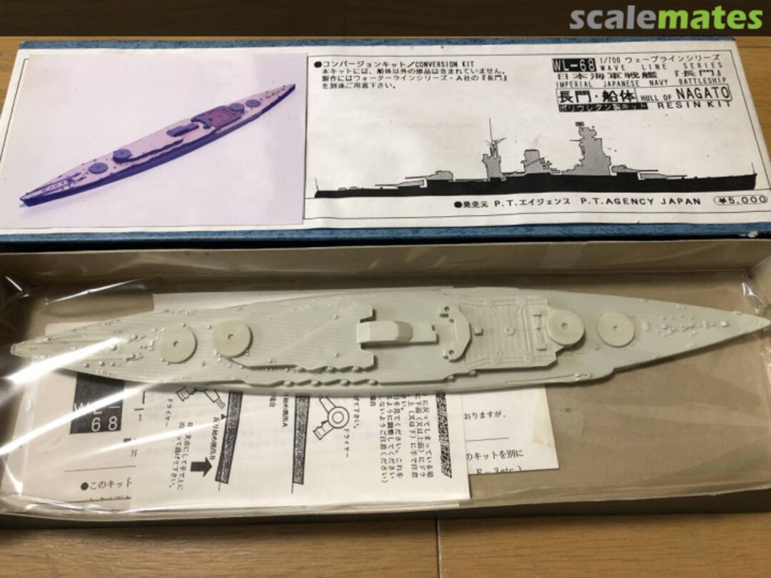 Contents Nagato Hull WL-68 Pit-Road