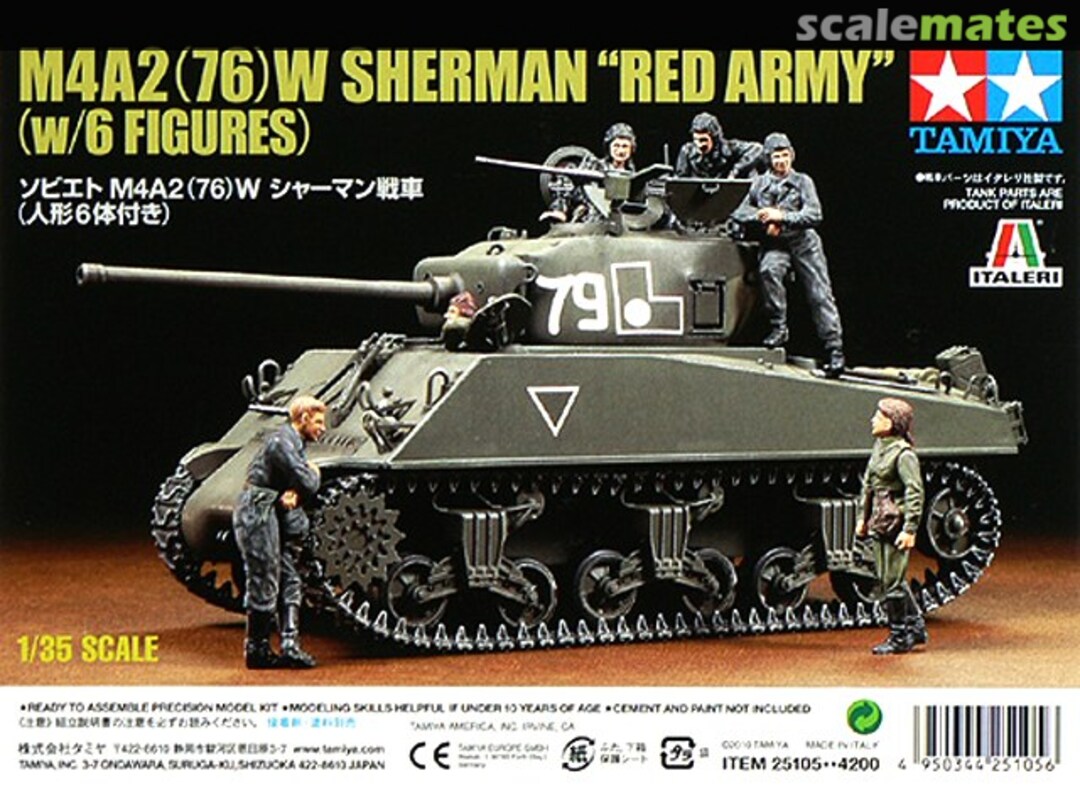 Boxart M4A2 (76)W Sherman 25105 Tamiya