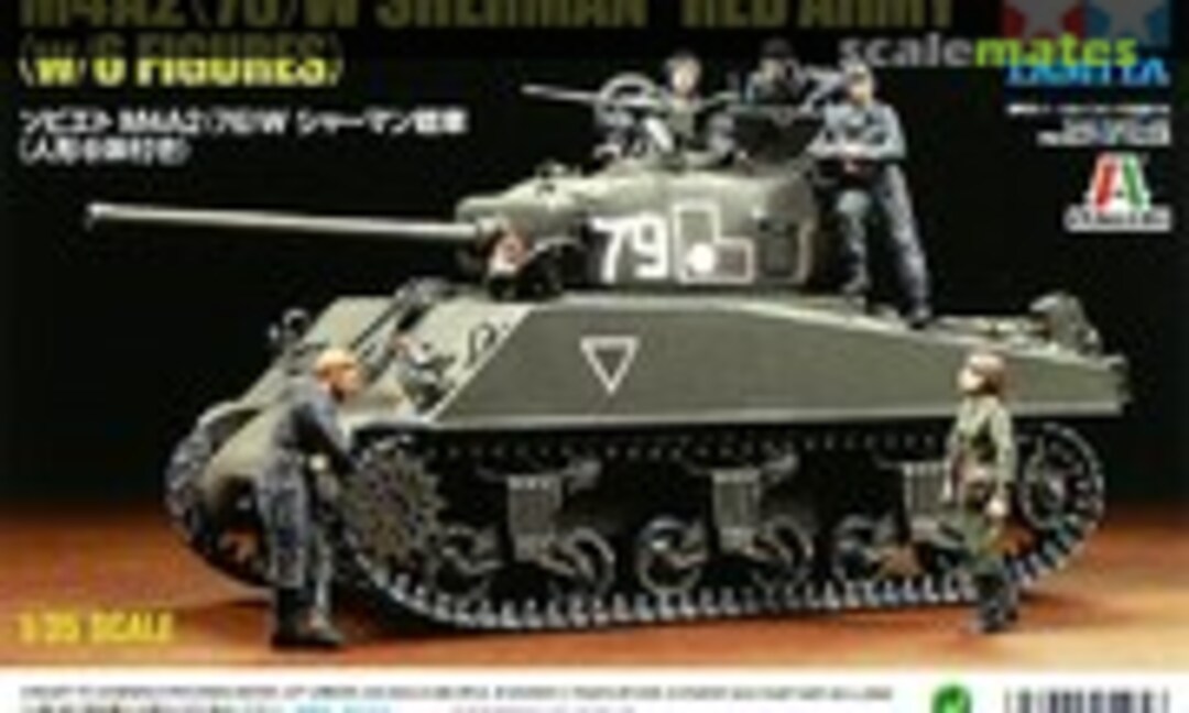 1:35 M4A2 (76)W Sherman (Tamiya 25105)