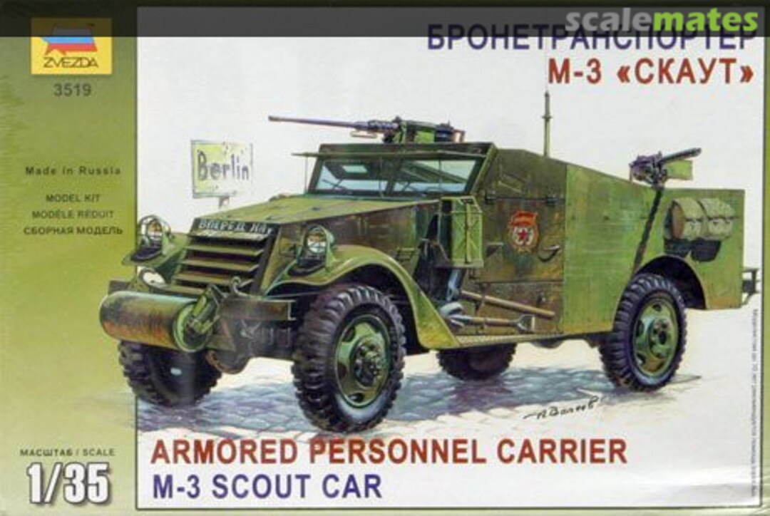 Boxart Armored Personnel Carrier 3519 Zvezda