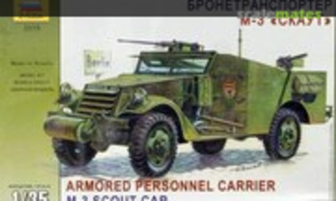 1:35 Armored Personnel Carrier (Zvezda 3519)