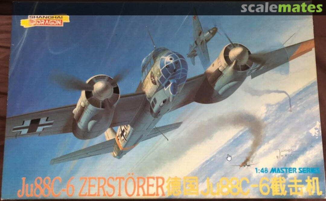 Boxart Ju88C-6 Zerstörer 5536 Shanghai Dragon