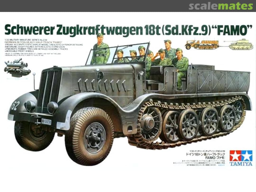 Boxart Schwerer Zugkraftwagen 18t (Sd.Kfz.9) Famo 35239 Tamiya