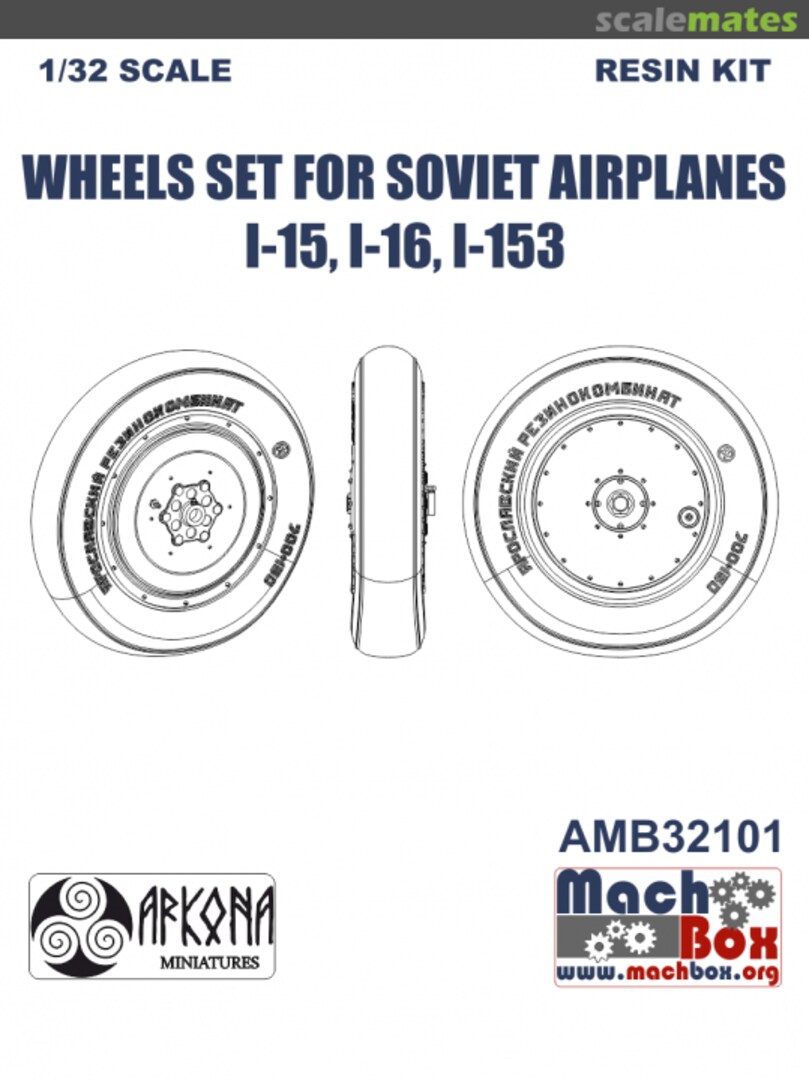 Boxart Wheels Set for Soviet airplanes I-15, I-153, I-16 AMB32101 Arkona Miniatures