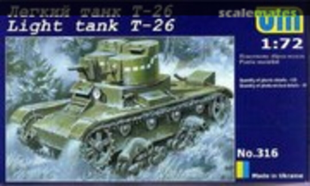 1:72 Light tank T-26 (UM  316)