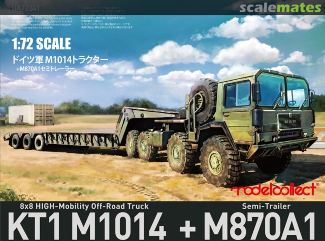 Boxart NATO M1014 8x8 High-Mobility Off-Road Truck with M870A1 Semi-Trailer UA72341 Modelcollect