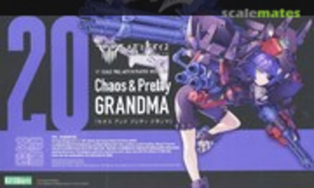 1:1 Megami Device Chaos &amp; Pretty Grandma (Kotobukiya KP717)