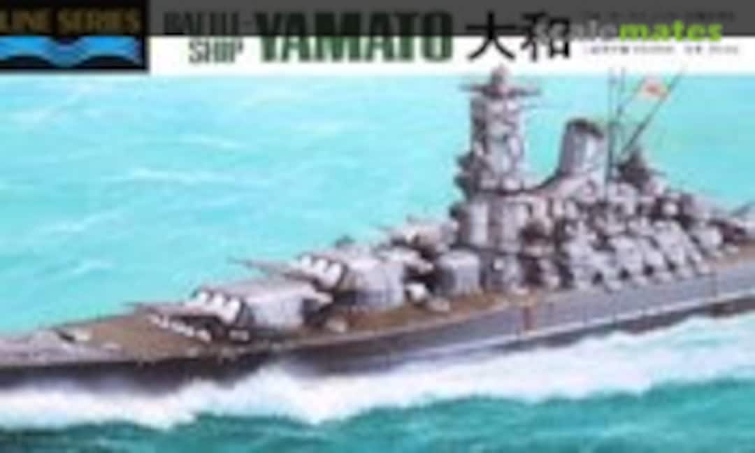 1:700 Yamato 大和 (Tamiya 31113)