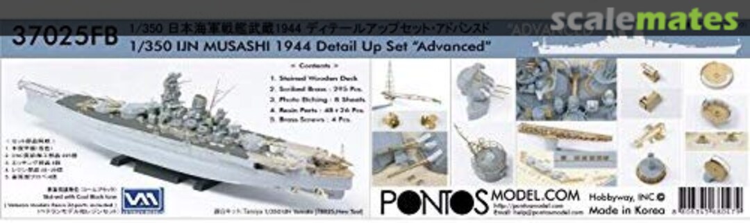 Boxart IJN Musashi 1944 Detail up set Advanced 1/350th Coal Black deck 37025FB Pontos Model