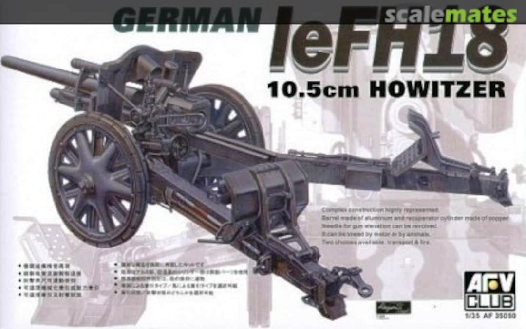 Boxart leFH18 10.5cm Howitzer AF35050 AFV Club