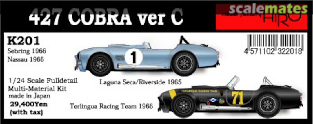 Boxart AC Cobra 427 K-201 Model Factory Hiro