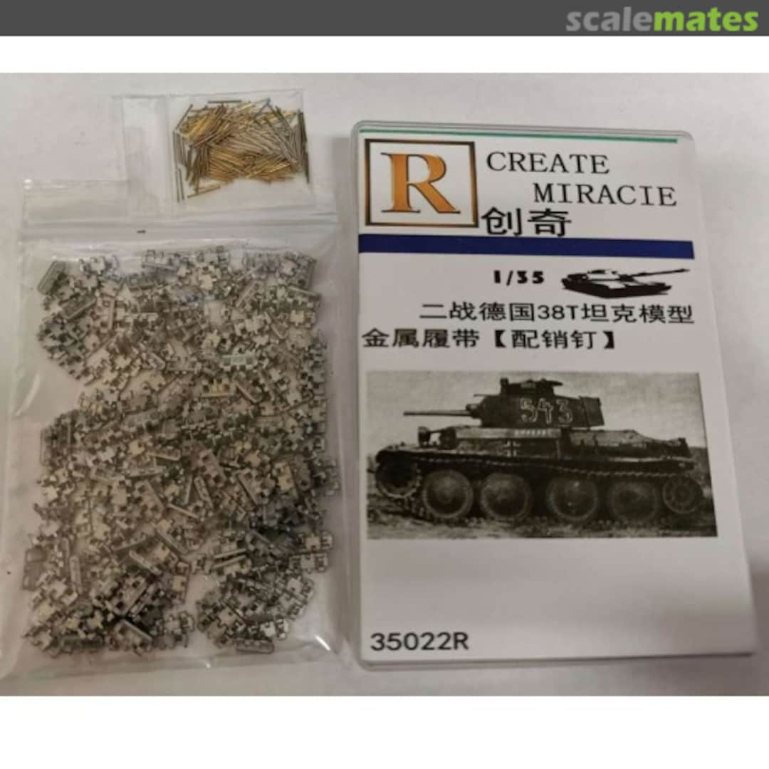 Boxart Pz.Kpfw 38(t) metal track with pins 35022R R Model